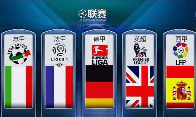 馬刺前鋒索漢造訪南安普頓與貝德納雷克互贈球衣合影.
