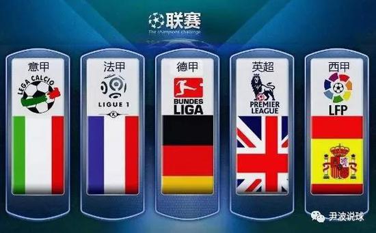 定充满看点