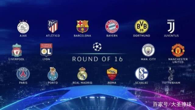 她迅速根据 她迅速根据